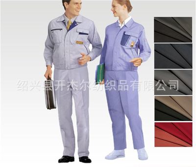 滌棉細斜 打造高品質(zhì)工裝與Polo衫的理想面料