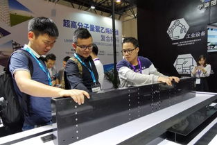 于無聲處做奉獻 第十四屆先進復合材料制品、原材料、工裝及工程應用展在京舉行